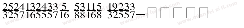 Geometric sans Seri字体转换
